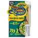 Blue Dragon Thai Green Curry Kit 253g Botiga