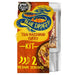Blue Dragon Thai Massaman 3 Step Curry Kit 273g Botiga