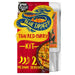 Blue Dragon Thai Red Curry Kit 253g Botiga