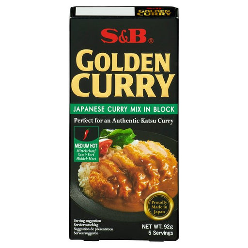 S&B Golden Curry Medium/Hot 100g Botiga