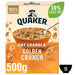 Quaker Oat Granola Golden Crunch Cereal 500g Botiga