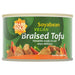 Marigold Braised Tofu 225g Botiga