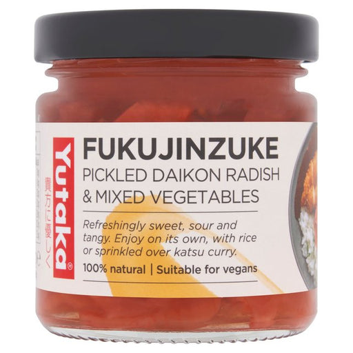 Yutaka Fukujinzuke Mixed Vegetable Japanese Pickles 110g Botiga