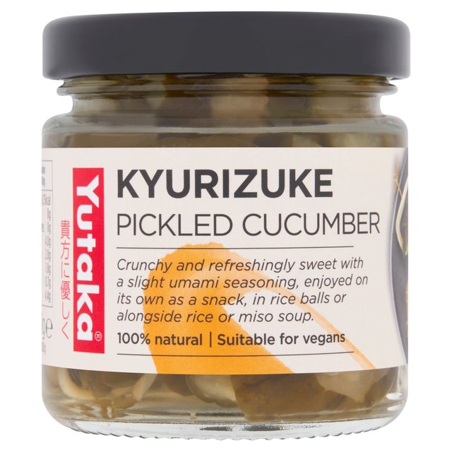 Yutaka Kyurizuke Japanese Pickled Cucumber 110g Botiga