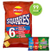 Walkers Squares Variety Multipack Snacks 6 per pack Botiga