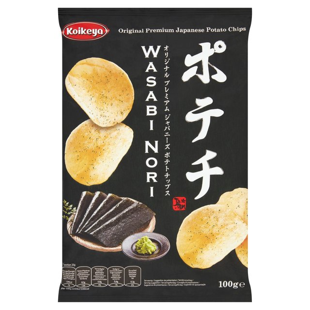 Koikeya Japanese Wasabi Nori Potato Chips 100g Botiga