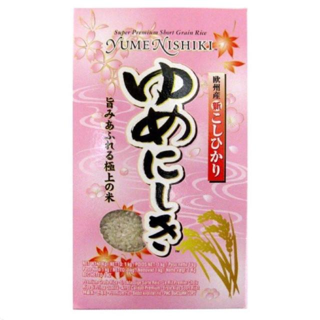 Yumenishiki Short Grain Rice 1kg Botiga
