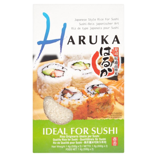 Haruka Sushi Rice 1kg Botiga