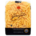 Garofalo Fusilli Pasta 500g Botiga