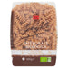 Garofalo Organic Whole Wheat Fusilli Dry Pasta 500g Botiga