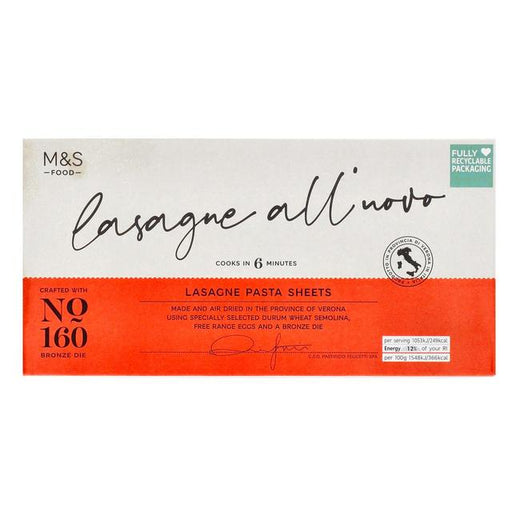 M&S Made in Italy Lasagne Sheets 500g Botiga