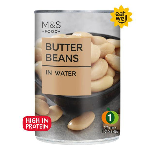 M&S Butter Beans in Water 400g Botiga