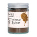 Cook With M&S Chinese Five Spice 35g Botiga