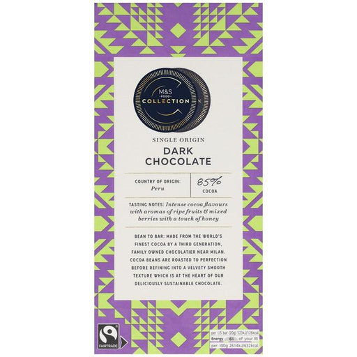 M&S Collection 85% Peruvian Dark Chocolate 100g Botiga