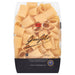 Garofalo Paccheri Pasta 500g Botiga