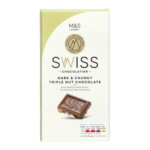 M&S Swiss Chunky Triple Nut Dark Chocolate 200g Botiga