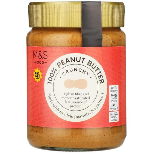 M&S 100% Crunchy Peanut Butter 340g Botiga