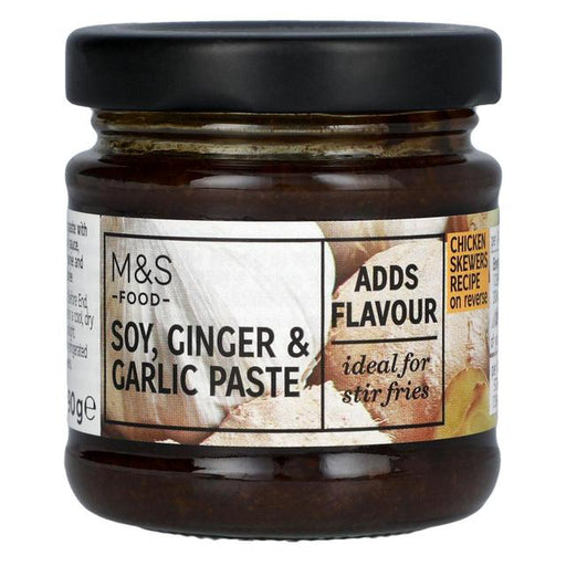 Cook With M&S Soy, Ginger & Garlic Paste 90g Botiga