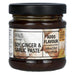 Cook With M&S Soy, Ginger & Garlic Paste 90g Botiga