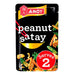 Amoy Roasted Peanut Satay Stir Fry Sauce 120g Botiga