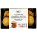 M&S Collection All Butter Parmigiano Reggiano & Chilli Biscuits 80g Botiga