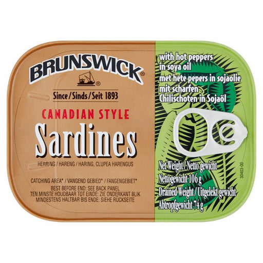 Brunswick Sardines in Hot Peppers 106g Botiga