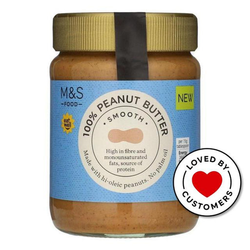 M&S Smooth Peanut Butter 340g Botiga