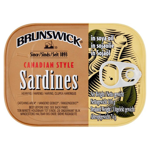 Brunswick Sardines in Soya Oil 106g Botiga