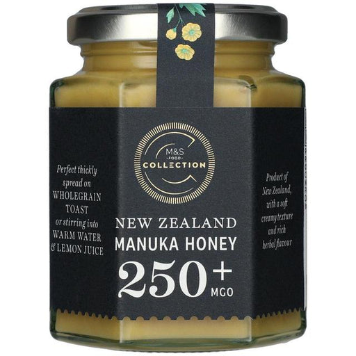 M&S New Zealand Manuka 250 MGO Honey 250g Botiga