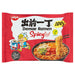 Nissin Demae Ramen Spicy Noodles 100g Botiga