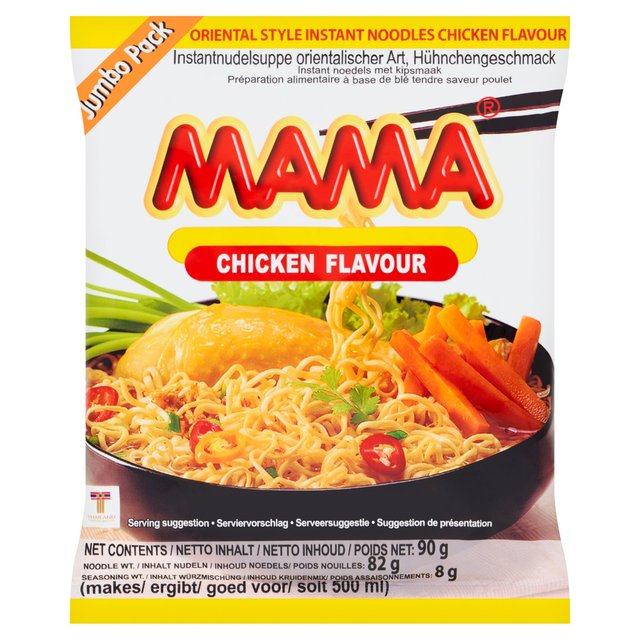 Mama Noodle Chicken 90g Botiga