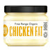 Borough Broth Co 100% Organic Chicken Fat 250g Botiga