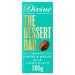 Divine Dessert Bar Milk Chocolate Tiramisu with Coffee and Biscuit 180g Botiga