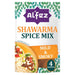 Al'Fez Shawarma Spice Mix 25g Botiga