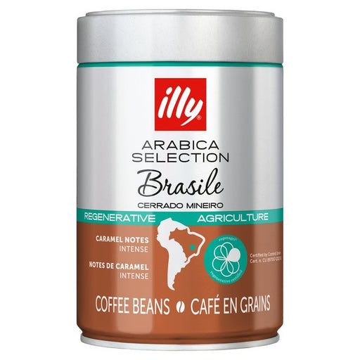 illy Cerrado Mineiro Brazil Coffee Beans - Regenerative Agriculture 250g Botiga