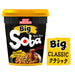 Nissin Soba Big Cup Classic 113g Botiga