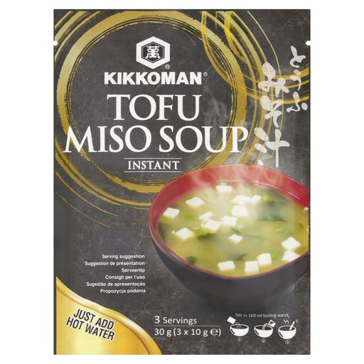 Kikkoman Instant Miso Soup Tofu 3 x 10g Botiga